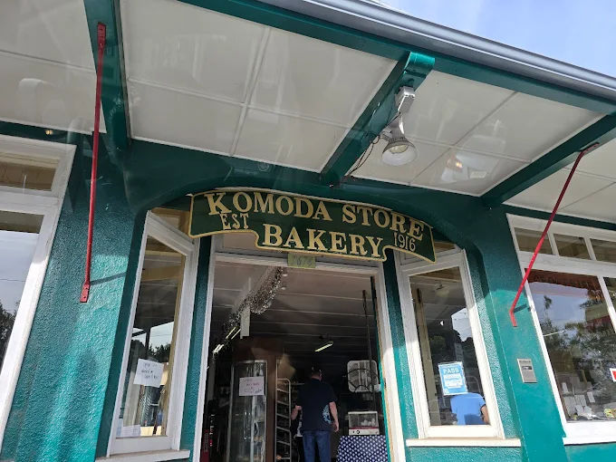 Komoda Store and Bakery