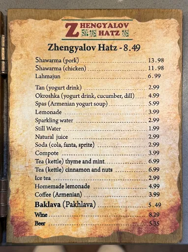 Zhengyalov Hatz menu 4