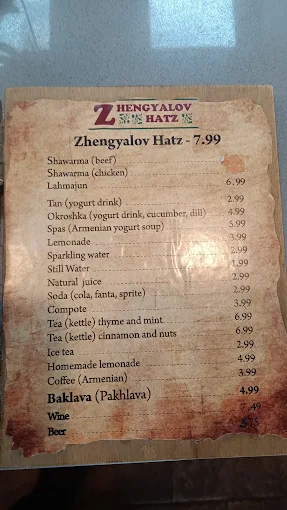 Zhengyalov Hatz menu 5