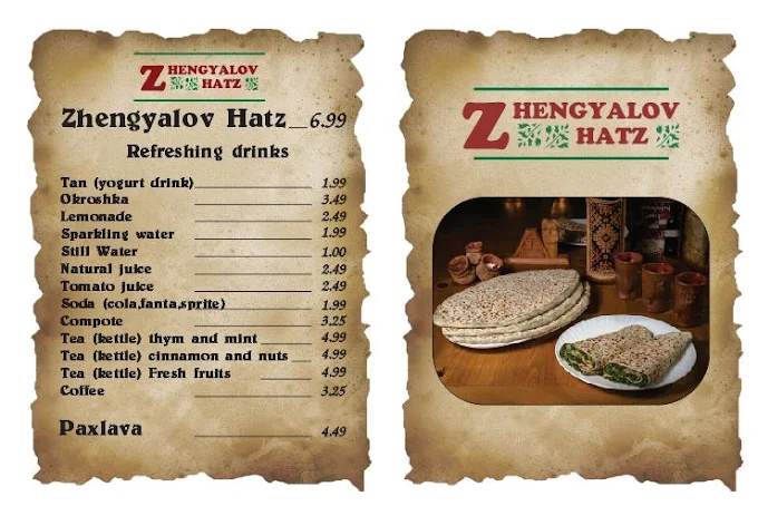Zhengyalov Hatz menu 1